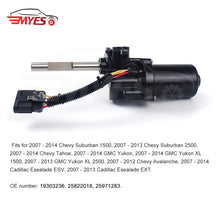 Load image into Gallery viewer, Factory Supply Power Running Board Motors 747-951 747-952 for Chevy GMC Cadillac