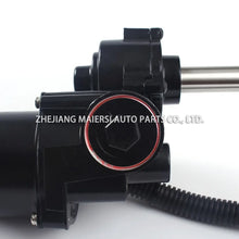 Load image into Gallery viewer, OE FL3Z16A507A FL3Z16A506B Electric Side Step Dc Motors Automatic Running Board Motor
